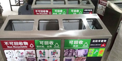 欣方圳不銹鋼分類(lèi)果皮箱工廠(chǎng)批量生產(chǎn)圖