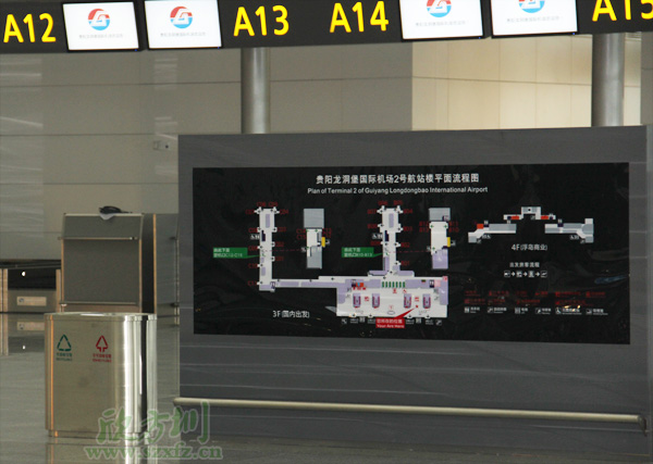 機(jī)場(chǎng)不銹鋼垃圾桶工藝哪家好？