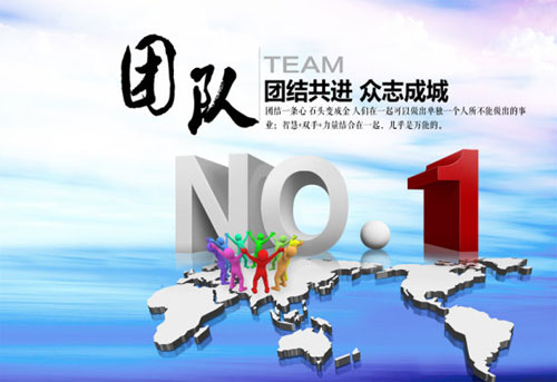 不能只滿足過去的輝煌，2016再創(chuàng)佳績