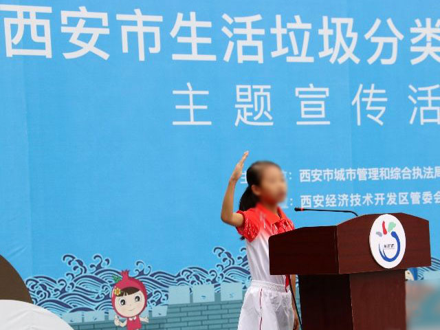 9月垃圾分類看西安，4分類桶市場(chǎng)需求大